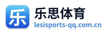 乐思体育